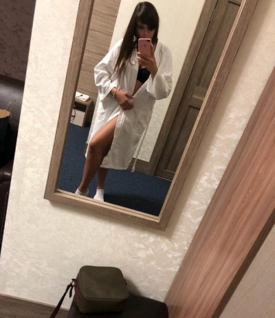 Ниночка, Г. Динская