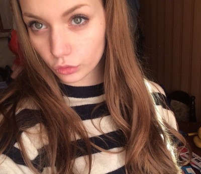 Диляра, Г. Динская