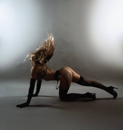 Даша, Г. Динская