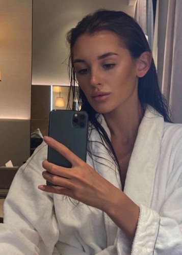 Ирма, Г. Динская