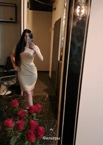 Валерия, Г. Динская