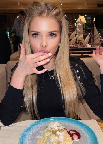 Нелли, Г. Динская